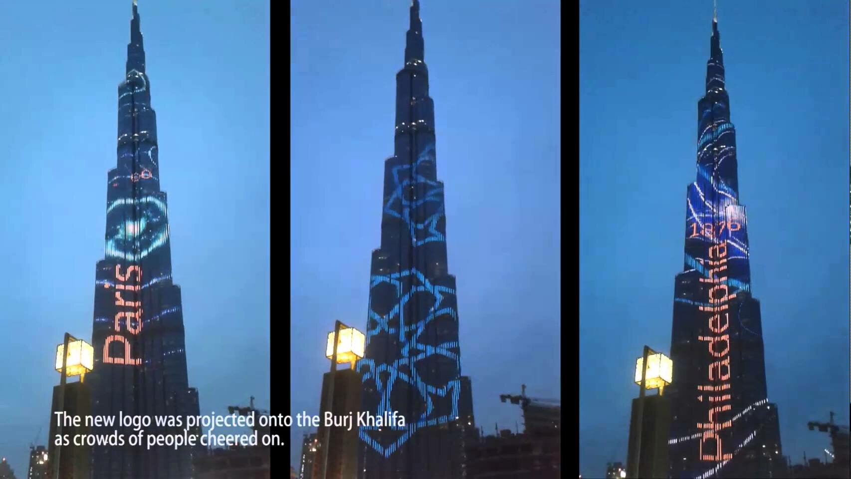 FULL VIDEO DUBAI EXPO 2020 The new logo was projected onto the Burj Khalifa