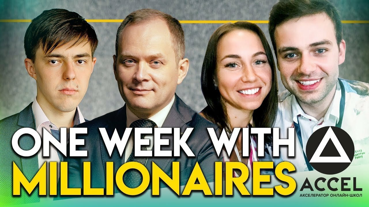 One week with millionaires. The place that’s difficult to get into.