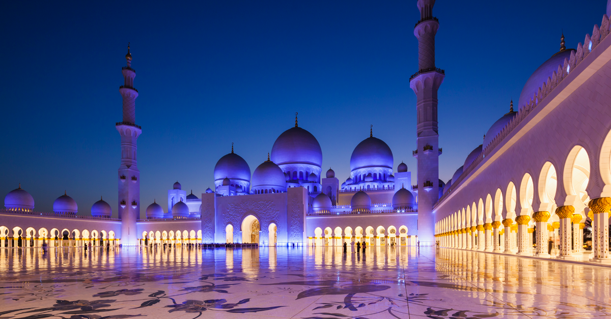 Ramadan in the UAE will begin on Monday May 6